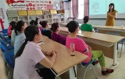 為家長賦能，伴孩子成長 構(gòu)建支持型家庭教育新生態(tài)