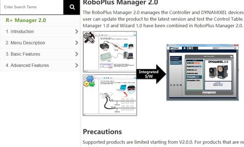 Robotis 產品百科全書 e-Manual與Dynamixel舵機的全面介紹