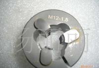 M12×1.5鎢鋼板牙與高效可調板牙解決方案，誠邀合作伙伴共贏未來
