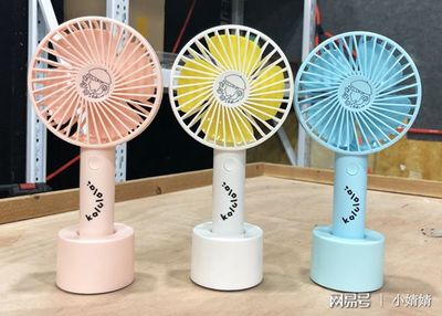 紫外激光打標(biāo)加工在風(fēng)扇上的工藝應(yīng)用